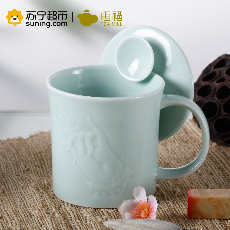 恒福 TEA MiLL 茶具 陶瓷青瓷佛心莲马克杯个人杯办公室茶杯青瓷茶杯茶隔过滤茶叶 送礼茶杯高清大图