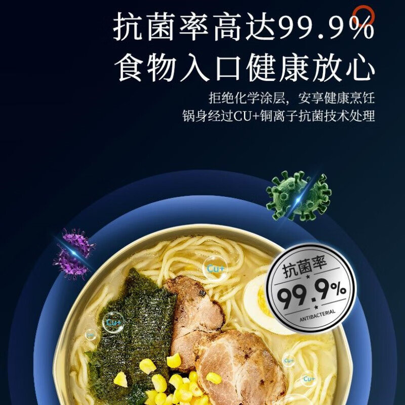 神田 钻石纹18cm雪平锅套装(锅+锅盖+蒸格)高清大图