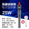 鱼缸加热棒自动恒温加热器小型恒温加热器乌龟加温棒温控自动