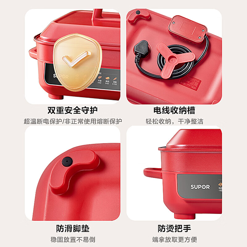 苏泊尔(SUPOR)智能3档机械控温电火锅家用电煮锅多功能电锅蒸烤肉煮炒煎一体锅 5.5L大容量H55FK189A高清大图
