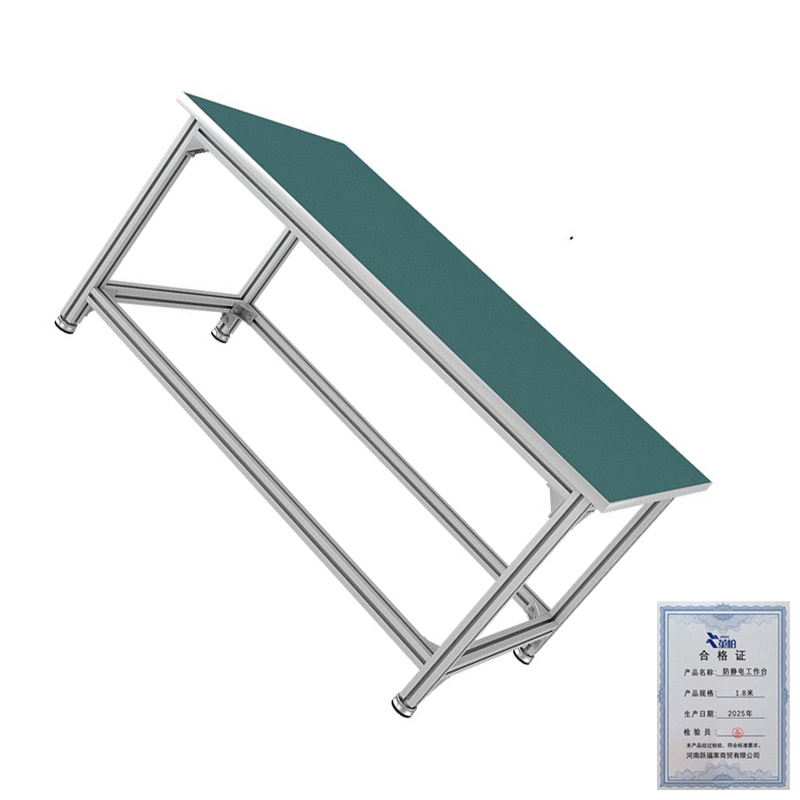 堇柏 防静电工作台 1.8米 张高清大图