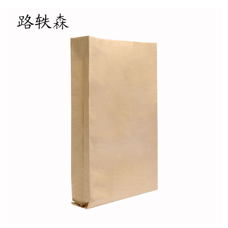 路轶森 牛皮纸编织袋 60cm×90cm 个高清大图