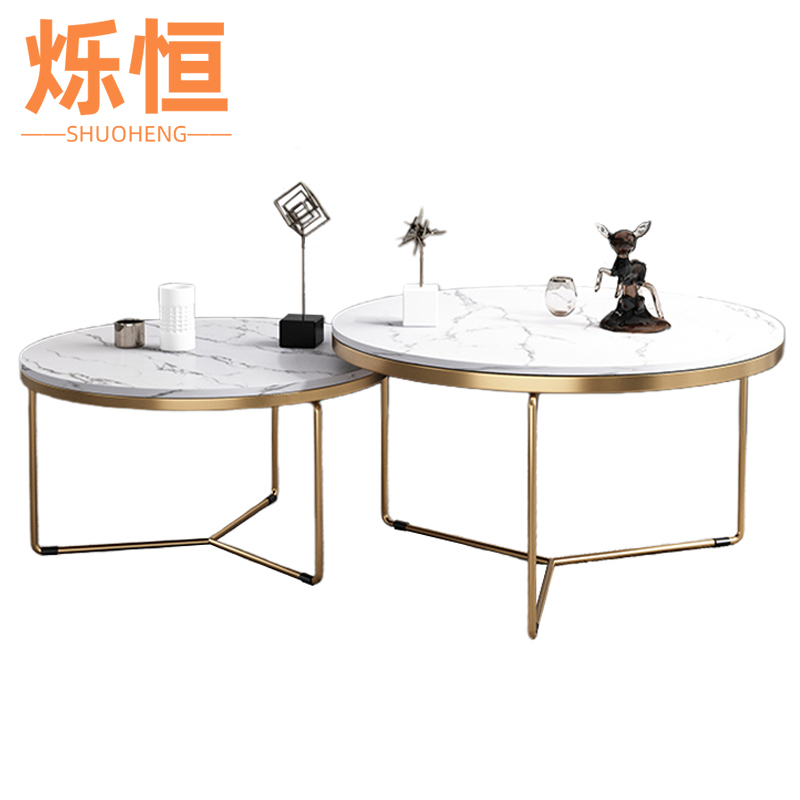 烁恒茶几组合个高清大图