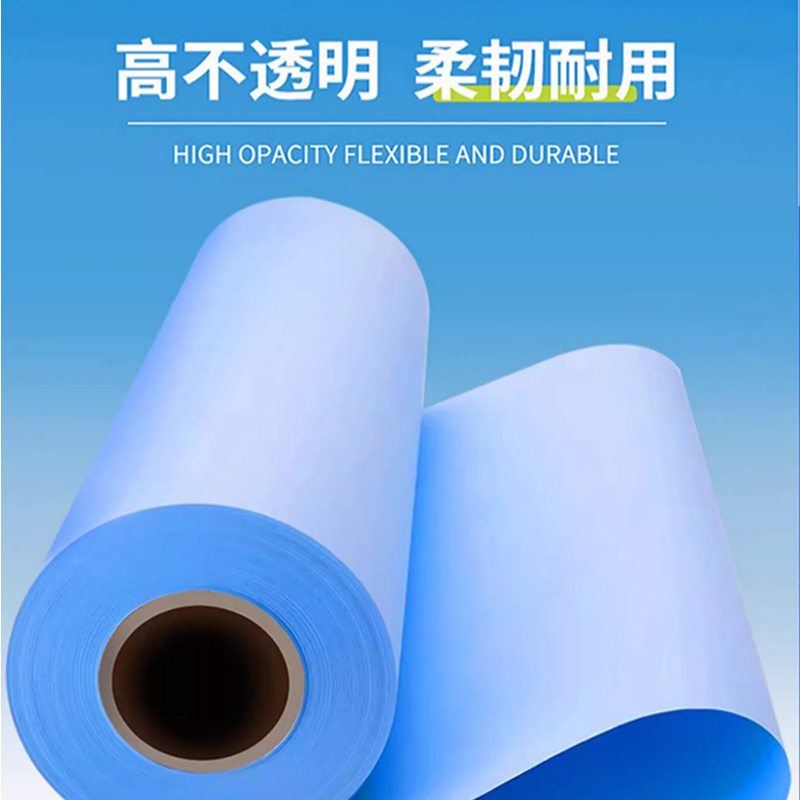 伴公式B1006 A2 80g单面蓝图纸 440mm*50m/卷高清大图