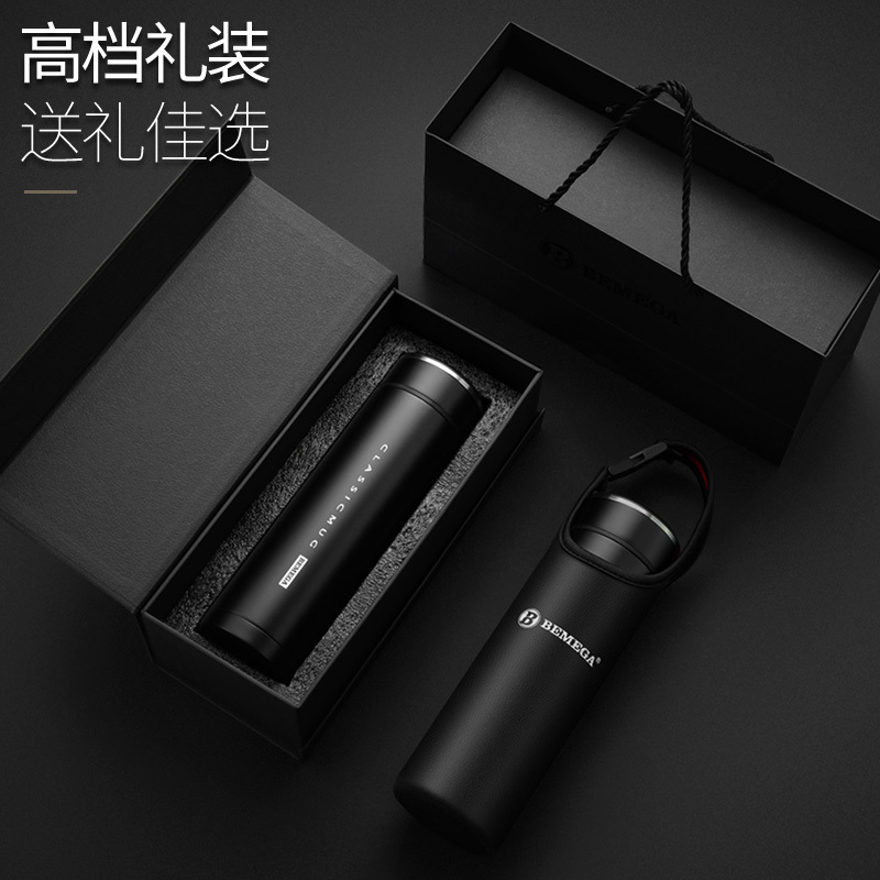 智能保温杯男士女316不锈钢泡茶杯定制水杯子花茶杯