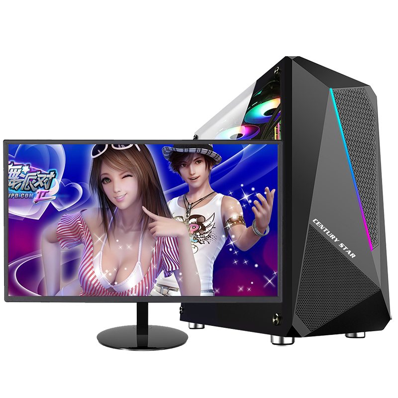 世纪之星(CENTURY STAR)九代酷睿i5六核/GTX1050独显/8G DDR4内存/256GB固态 家用办公LOL游戏电脑 台式电脑 台式机 电脑主机+18.5英寸显示器