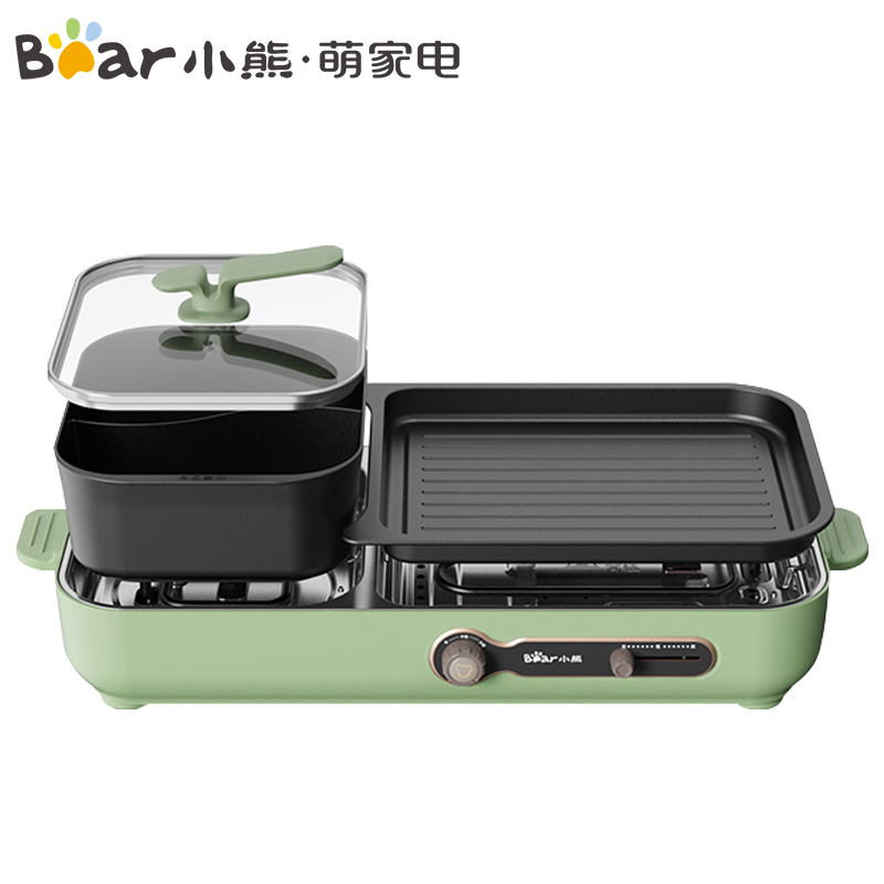 小熊bear电烧烤炉家用鸳鸯锅多功能料理锅电烤炉烤涮两用电火锅双盘可