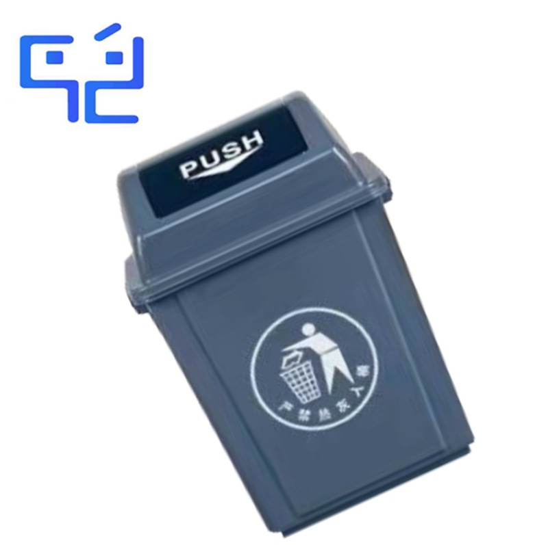 万允 摇盖垃圾桶 60L/个(60L)高清大图