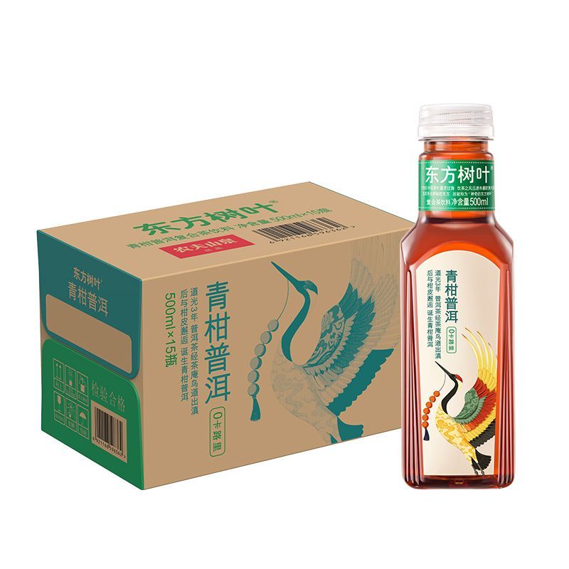 农夫山泉东方树叶原味&复合茶饮料500ml*15瓶整箱 青柑普洱茶高清大图