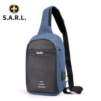 S.A.R.L单肩包时尚 男士胸包单肩斜挎尼龙韩版男包 SW-17023 蓝色