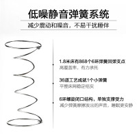 古宜G348进口天然乳胶3D弹簧床垫独特席梦1.5 1.8m床垫棕垫软硬定制
