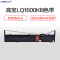 LQ1600KIII/2170