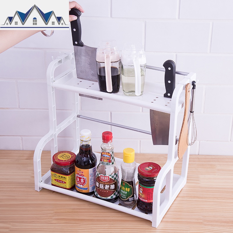 调味料收纳置物架塑料刀架调料调味品架子落地厨房用品用具小百货_1_627高清大图