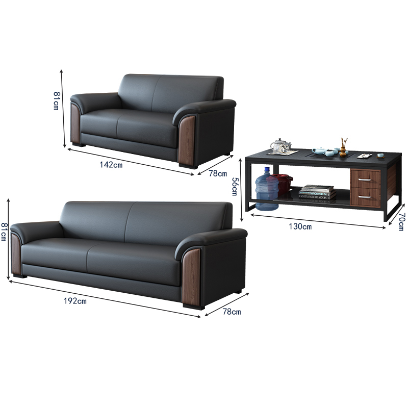 依韵珂接待沙发192*78*81cm(2+3+火烧石茶几)套高清大图