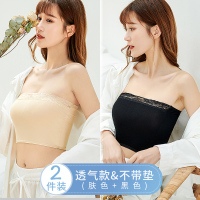 浪莎抹胸式内衣裹胸防走光无肩带夏季美背莫代尔打底内搭聚拢文胸 均码/适合80斤-130斤防走光女神百搭抹胸 透气款&不带垫(肤色+黑色)