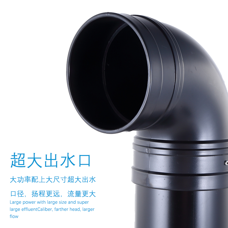 鱼池过滤循环水泵大流量小型潜水泵抽水泵池塘烟斗冲浪泵高清大图