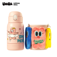 UOOHALITTLES魔法口袋儿童保温杯粉色