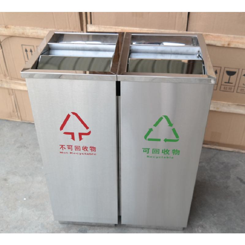 鑫缇乐 不锈钢分类垃圾桶 果皮箱 定制果皮箱