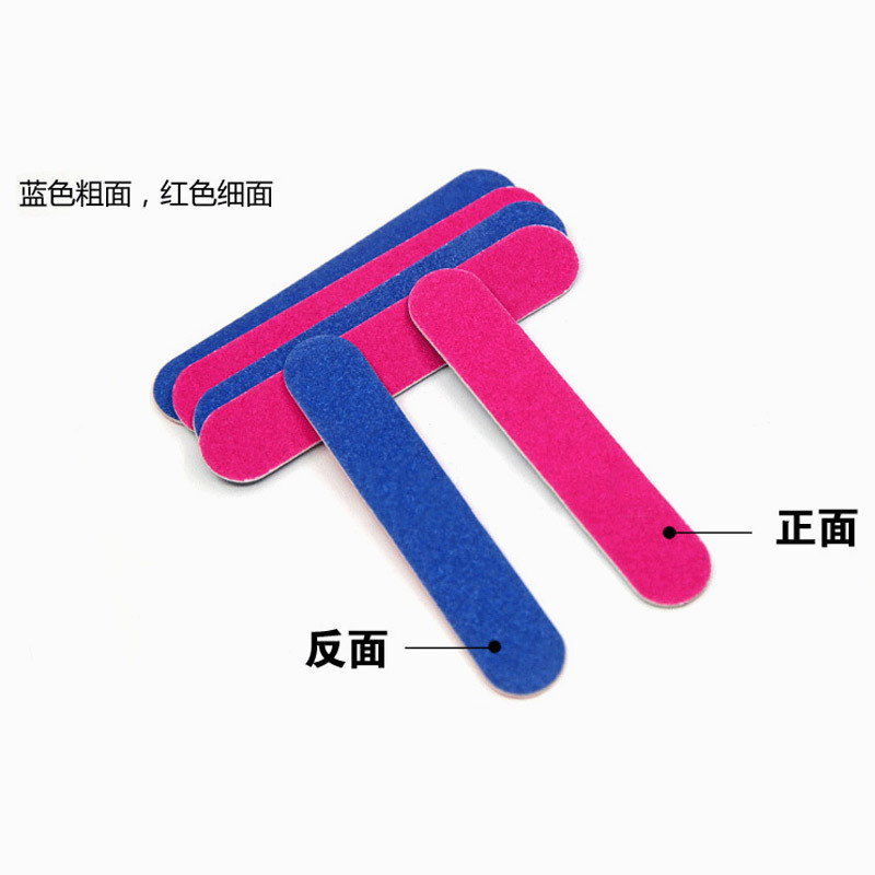 沃森乐器 woshion指甲护理 指甲锉刀锉片 粗细两面乐手护理搓刀 乐器配件