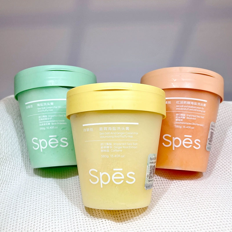 SPES诗裴丝海盐洗头膏380g劲爽控油蓬松丰盈高清大图