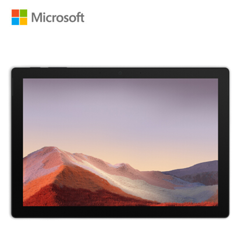 Microsoft/微软 Surface pro 7 平板电脑 I5 8G内存 256G固态标配 含包 G