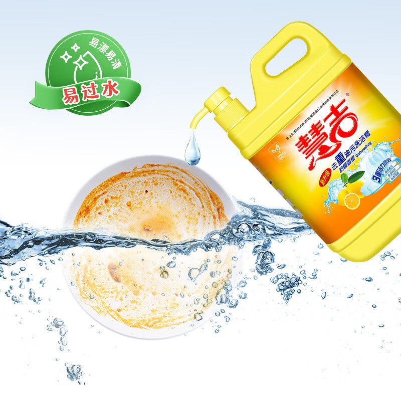 慧吉 洗洁精5L*4/箱