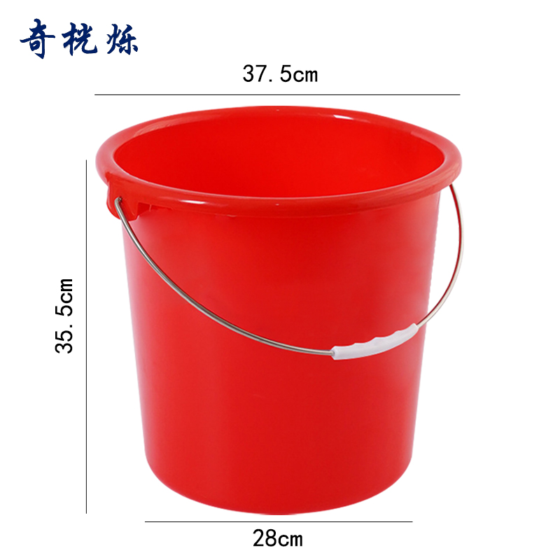 奇桄烁水桶塑料桶红色大号个高清大图