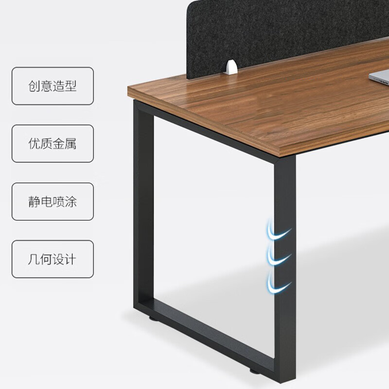 域赢职员办公桌组合职员桌屏风卡座员工位电脑桌椅双人位[含柜]