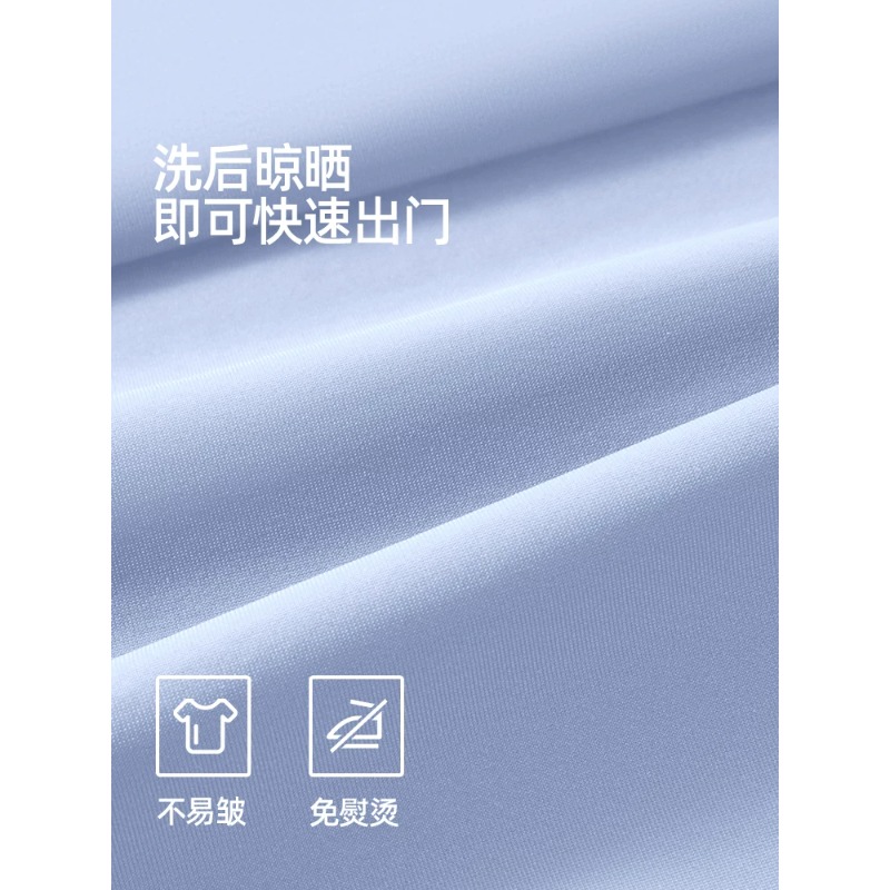 小野和子 夏季薄款透气男士宽松防晒衣 松柏绿F码高清大图