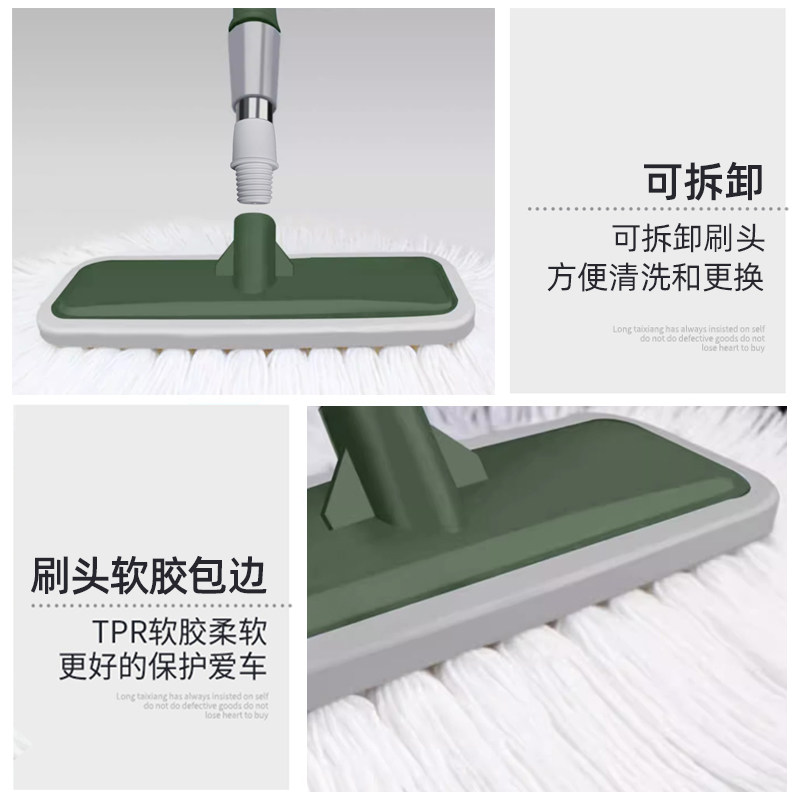 冰雄 洗车拖把橄榄绿(绿色洗车刷)高清大图