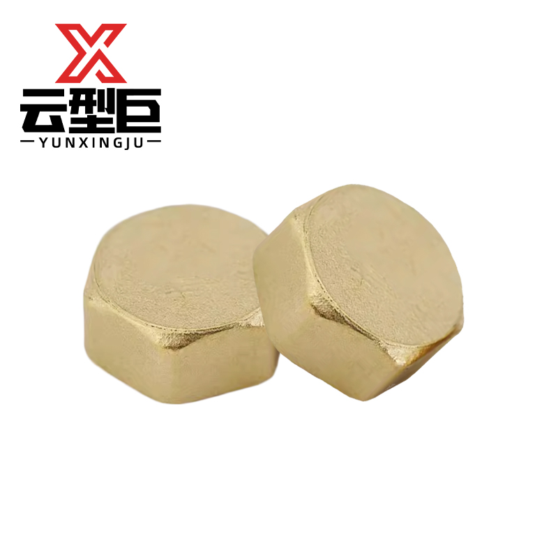 云型巨 铜内丝堵帽 铜管件 黄铜色管件 单位：个高清大图