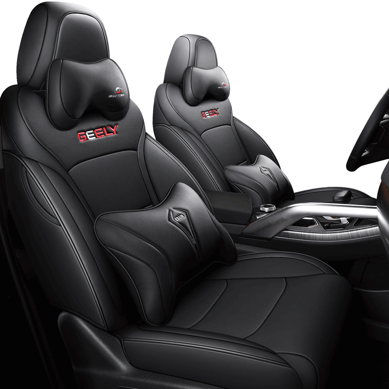 吉利星越专车专用汽车座垫珊瑚红色高清大图