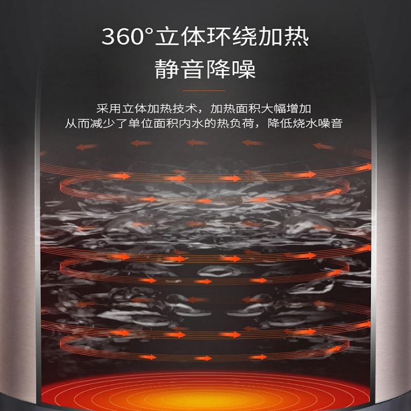 九阳(Joyoung)开水煲K17-F11 1.7L