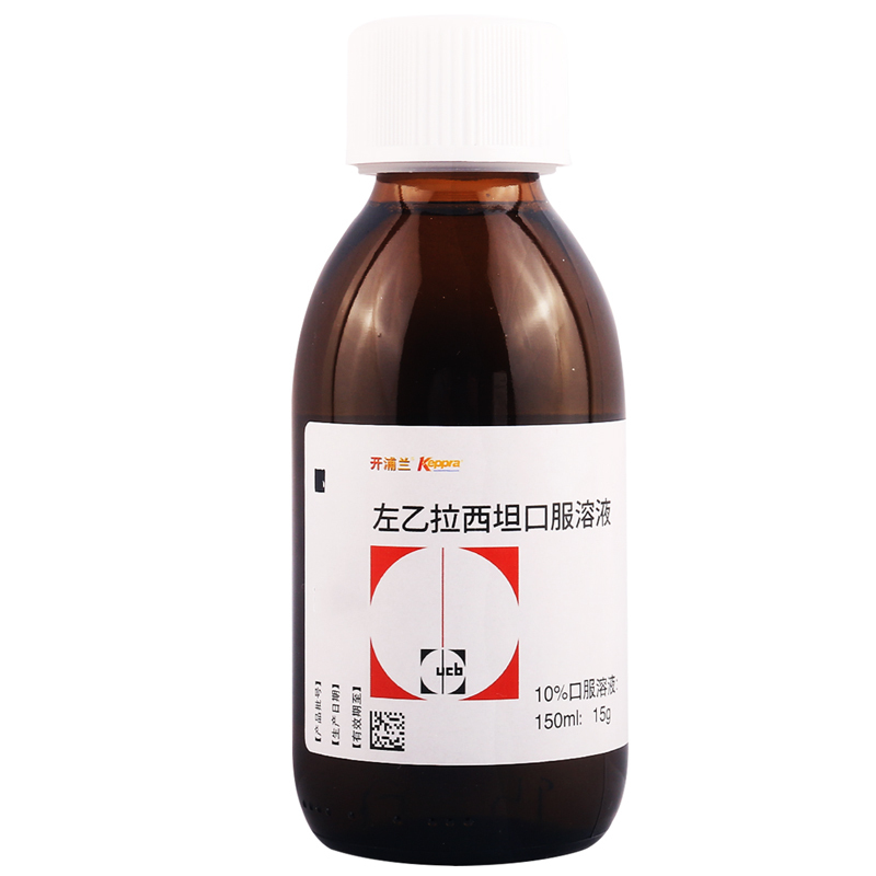 开浦兰左乙拉西坦口服溶液150ml:15g*1瓶/盒