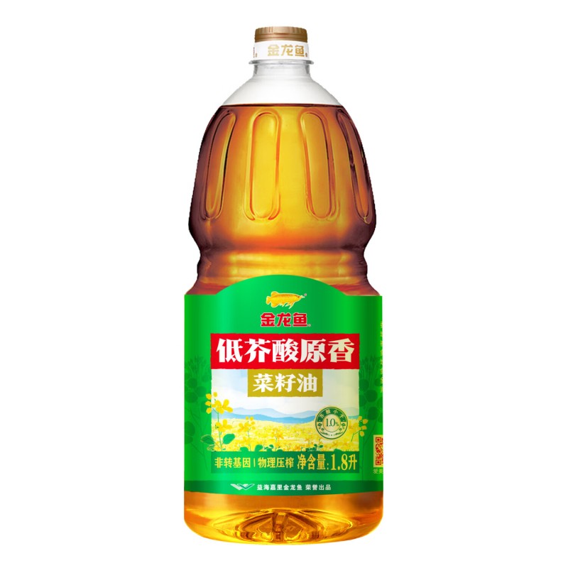 金龙鱼米油套餐高清大图