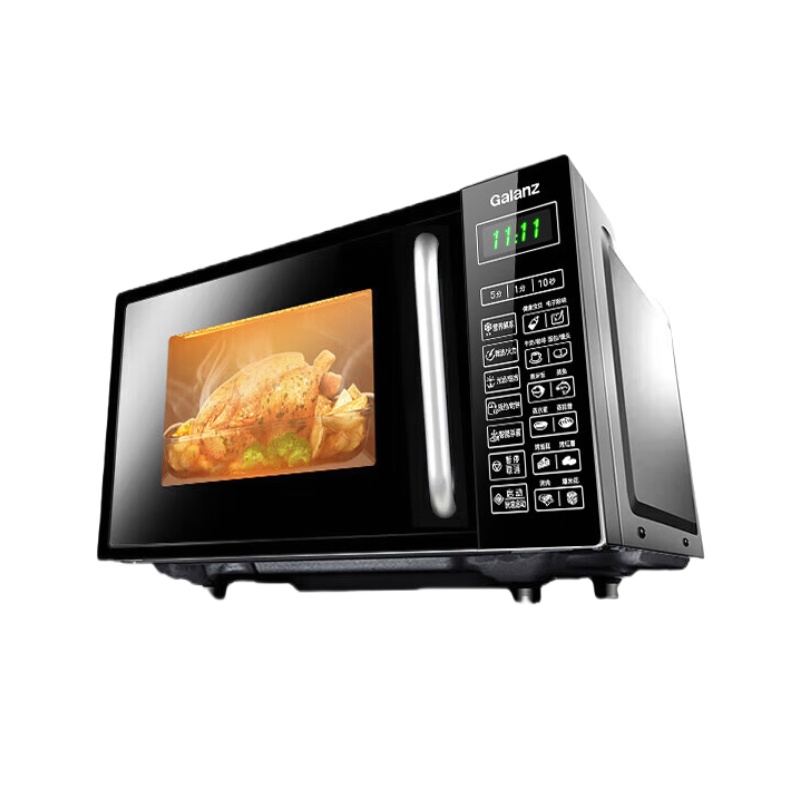 格兰仕(Galanz) G70F20CN1L-DG(B0) 微波炉烤箱一体机 20升 平板家用 700W 节能省电