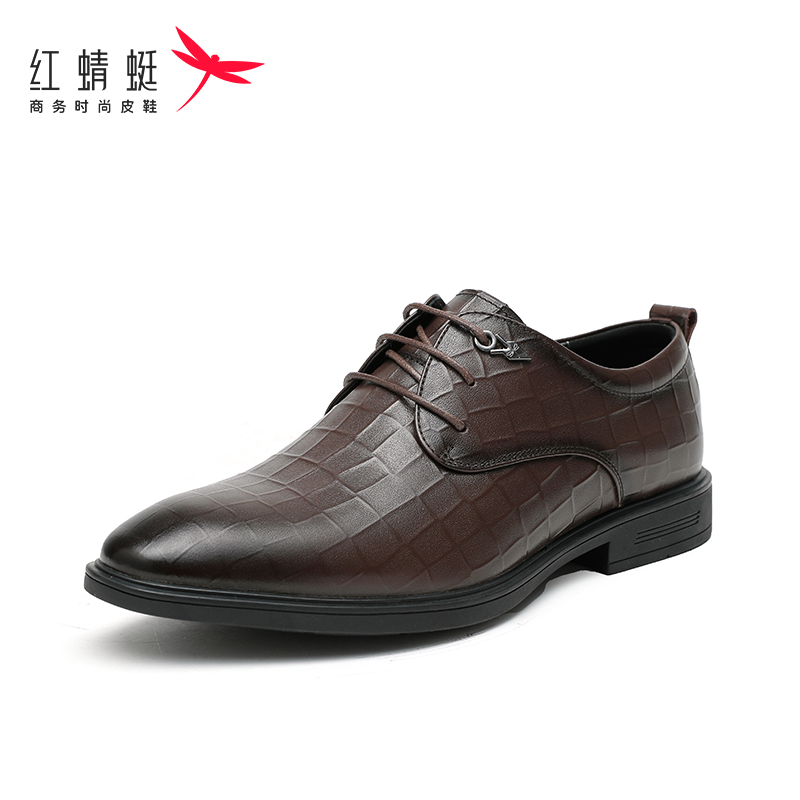红蜻蜓皮鞋男士商务休闲鞋2022春季新款时尚真皮西装系带时尚百搭正装