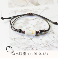 十二星座情侣手链小礼物纪念 ins小众设计一对森系女学生闰蜜手绳 1白色水瓶座