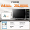 美的(Midea)小型家用20升微波炉 微波炉烤箱一体机 光波加热 钻石背板(M1-L201B)