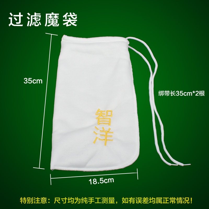 鱼缸魔毯过滤毯 毛毯生化棉过滤材料水族箱过滤棉过滤魔毯净水