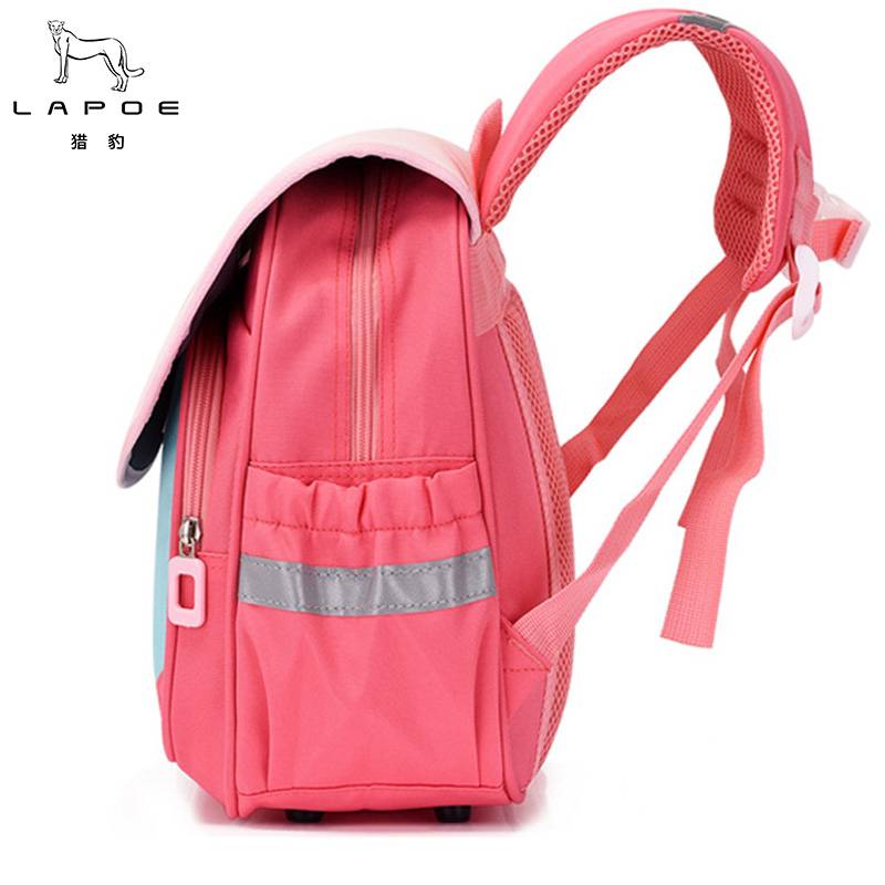 猎豹 护脊书包 L-68/个高清大图