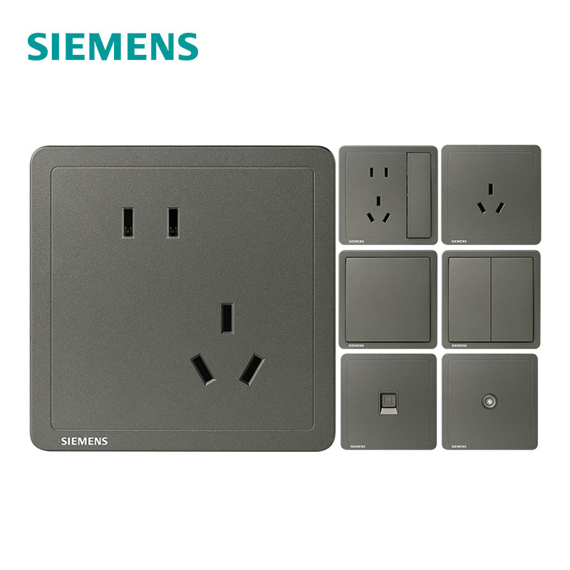 官方直供西门子致典系列开关插座面板灰色五孔带双usb二三插86大面板