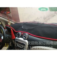 江铃E200E200S德瑞博御翼宝岛易咖x5s电动汽车仪表台防晒垫避光垫