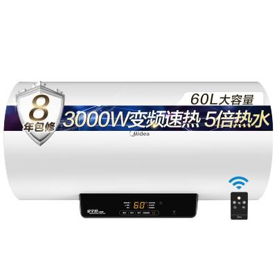 美的双变频电热水器