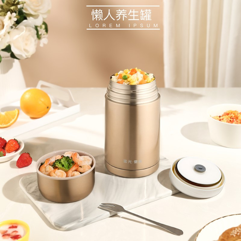富光保温饭盒桶焖烧杯罐焖烧杯壶学生上班族焖粥神器1人便携当盒