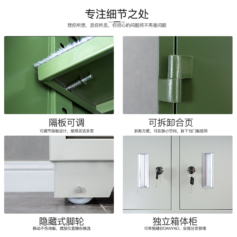 易企采 步枪柜50*110*150CM弹药柜智能联网储存一体柜装备保险柜智能系统枪柜安防武器弹药柜防盗保险柜枪弹一体柜