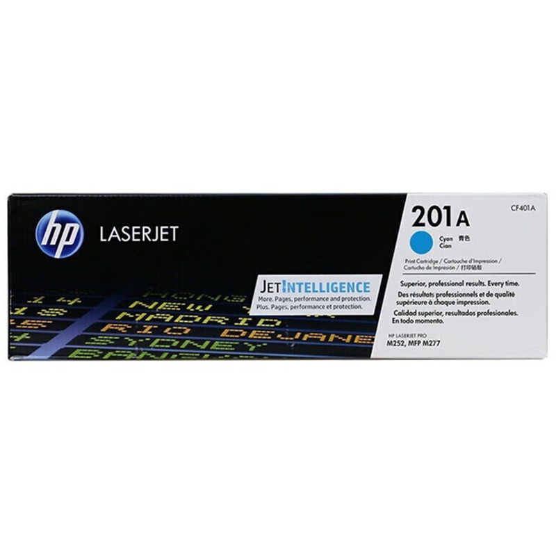惠普原装正品硒鼓(蓝色) 201A CF401A高清大图