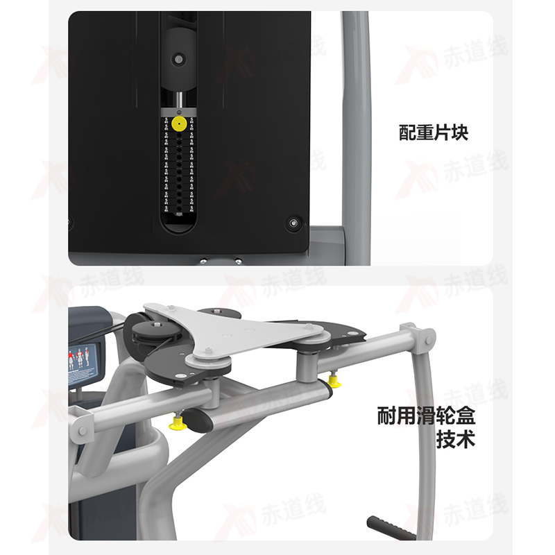 赤道线 直臂夹胸训练器综合训练器CDX-A523S-BFT2039B高清大图