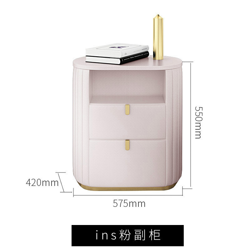 北欧床头柜简约现代轻奢储物柜卧室床边小柜子皮质收纳柜 ins粉副柜整装