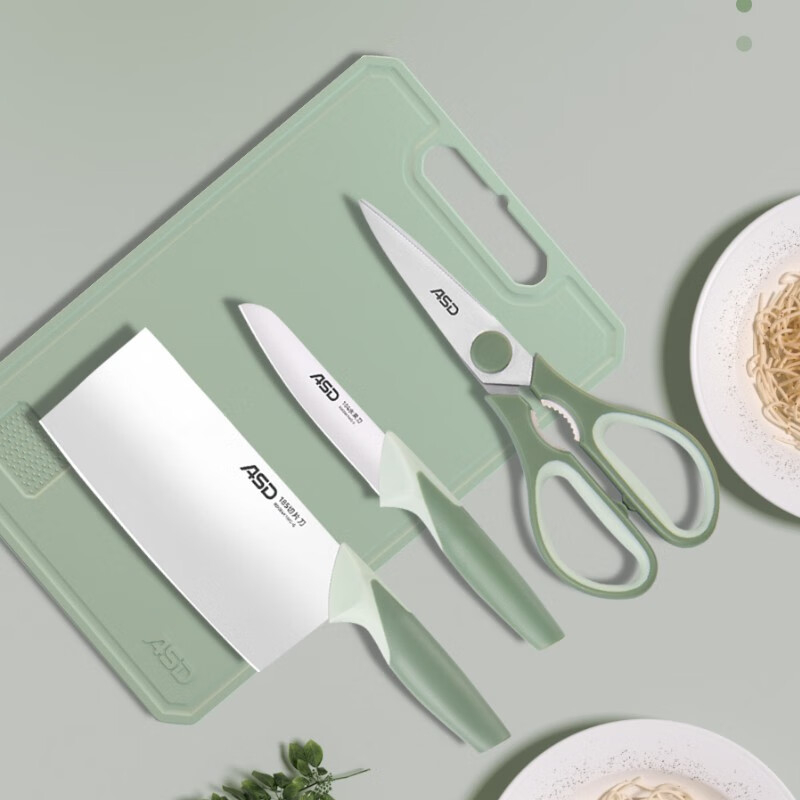爱仕达(ASD)四件套系列产品 RDG04X1TG